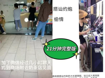 申精！