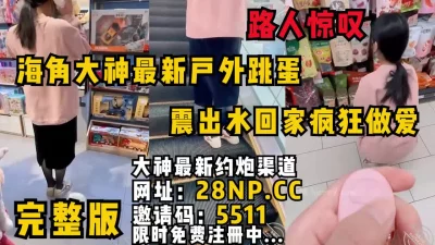 平日里乖巧端庄的人妻被震出水疯狂抽插